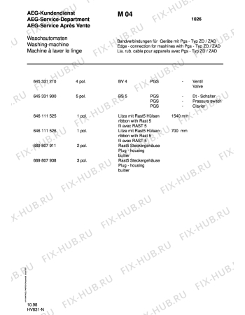 Взрыв-схема стиральной машины Aeg LAVW1009-W D - Схема узла Diverse